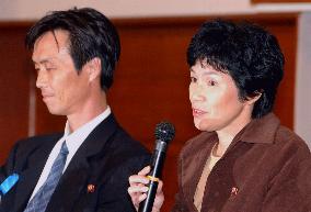 Hasuike to tell children about abduction